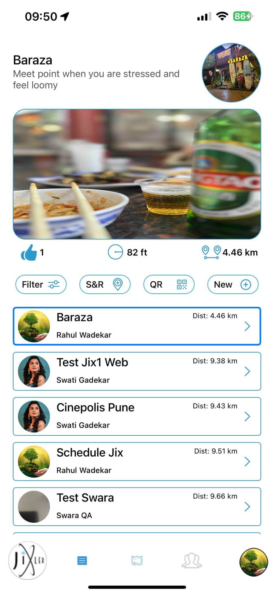 Home Screen